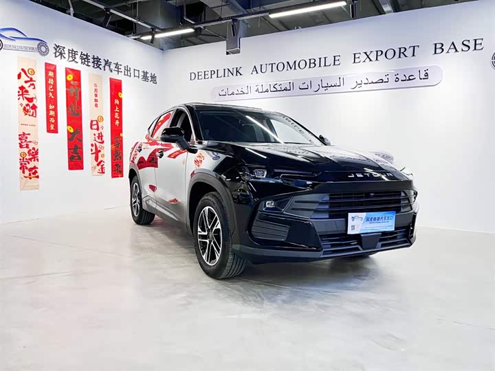 Jetour Dashing 2025 2025款 1.5T DCT 豪华版