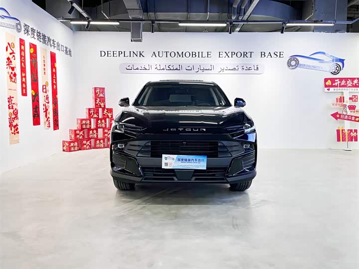 Jetour Dashing 2025 2025款 1.5T DCT 豪华版