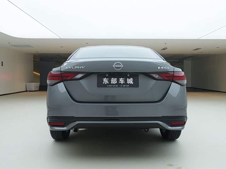 Nissan Sylphy 2025 2025款 1.6L CVT真心版