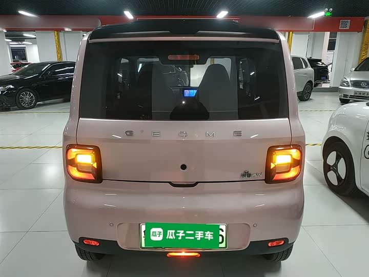 Geely Galaxy Panda Mini 2025 2025款 熊猫mini 210km 元气熊