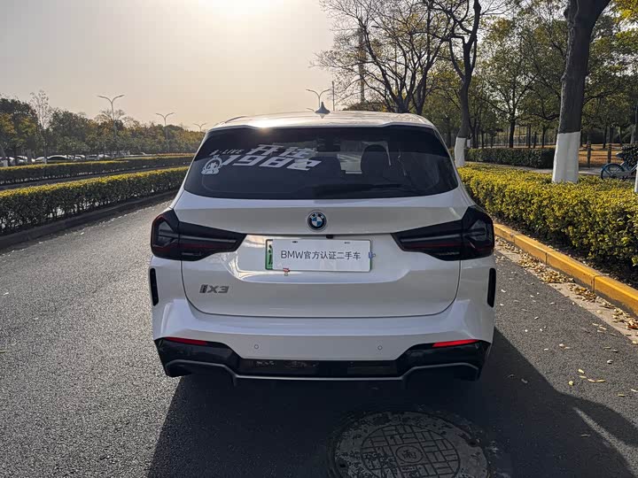 BMW iX3 2024 2024款 领先型