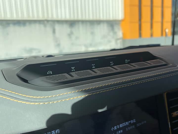 Ford Bronco 2024 2024款 2.3T 荒地