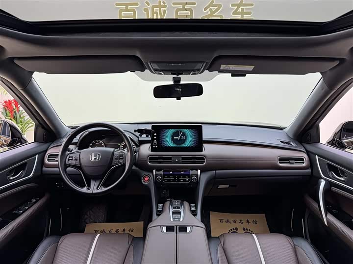 Honda UR-V 2024 2024款 370TURBO 两驱尊雅版