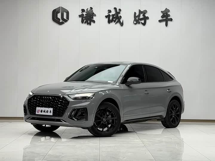 Audi Q5L Sportback 2022 2022款 40 TFSI 豪华型