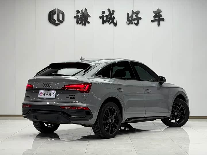 Audi Q5L Sportback 2022 2022款 40 TFSI 豪华型