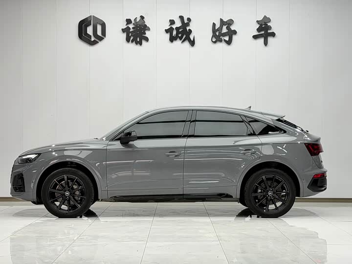 Audi Q5L Sportback 2022 2022款 40 TFSI 豪华型