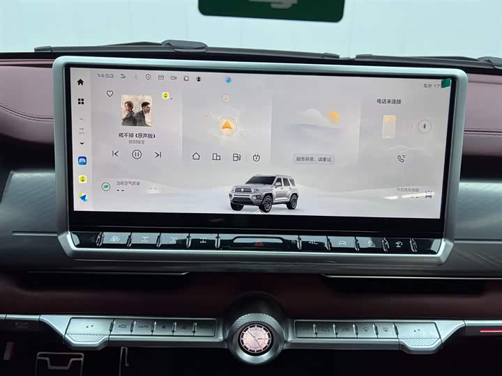 Tank 700 Hybrid 2024 2024款 Hi4-T 极境版