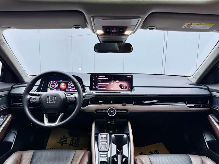 Honda Inspire Hybrid 2023 2023款 e:PHEV 智尊版