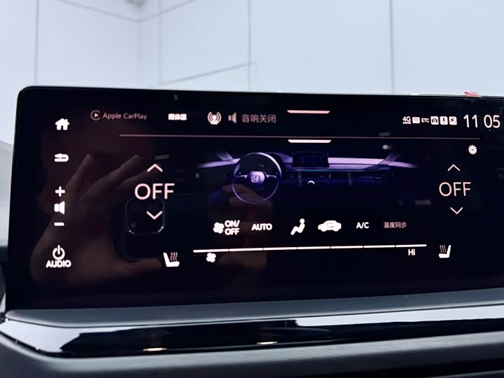 Honda Inspire Hybrid 2023 2023款 e:PHEV 智尊版