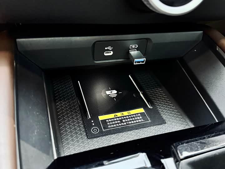 Honda Inspire Hybrid 2023 2023款 e:PHEV 智尊版