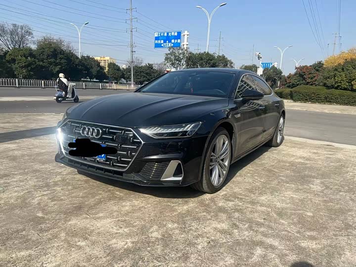 Audi A7L 2024 2024款 45 TFSI quattro 奢享型