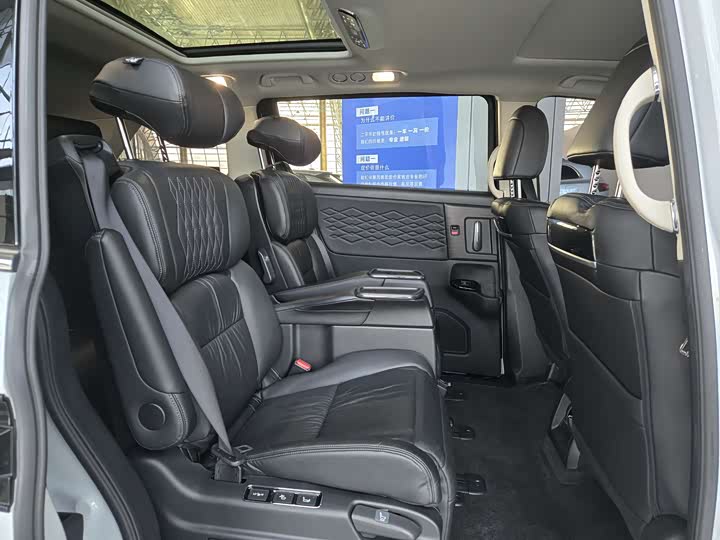 Honda Elysion 2024 2024款 2.0L e:HEV 豪华版