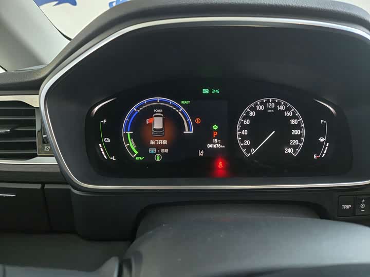 Honda Elysion 2024 2024款 2.0L e:HEV 豪华版