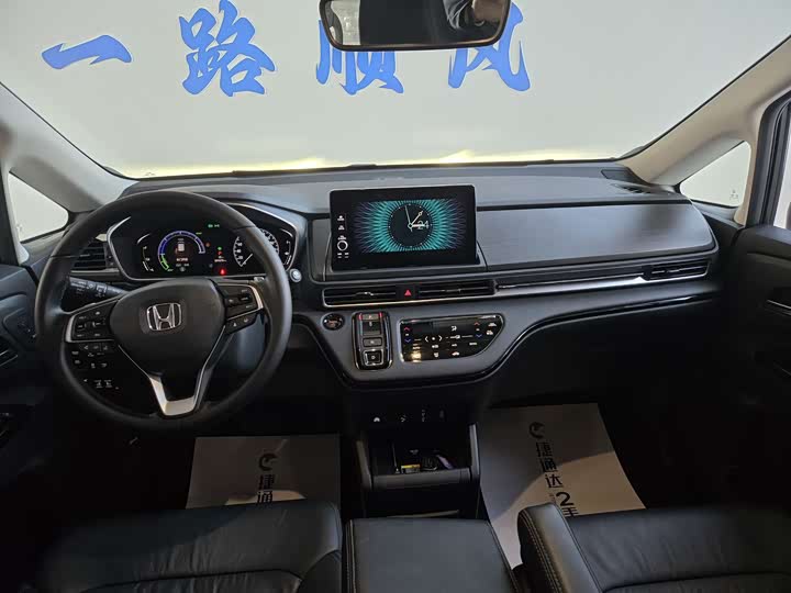 Honda Elysion 2024 2024款 2.0L e:HEV 豪华版