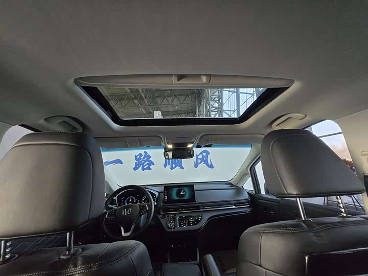 Honda Elysion 2024 2024款 2.0L e:HEV 豪华版