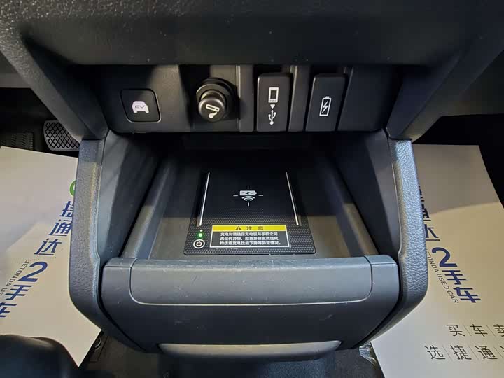 Honda Elysion 2024 2024款 2.0L e:HEV 豪华版