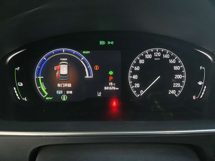 Honda Elysion 2024 2024款 2.0L e:HEV 豪华版