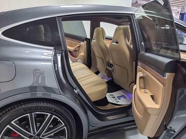 Luxeed R7 2025 2025款 增程 331km Ultra