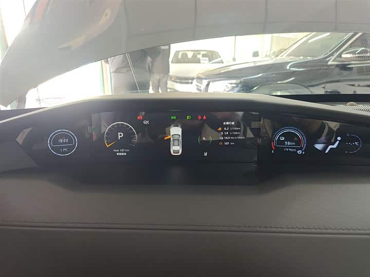 Changan UNI-V Hybrid 2024 2024款 蓝鲸智电iDD 136km 智酷型