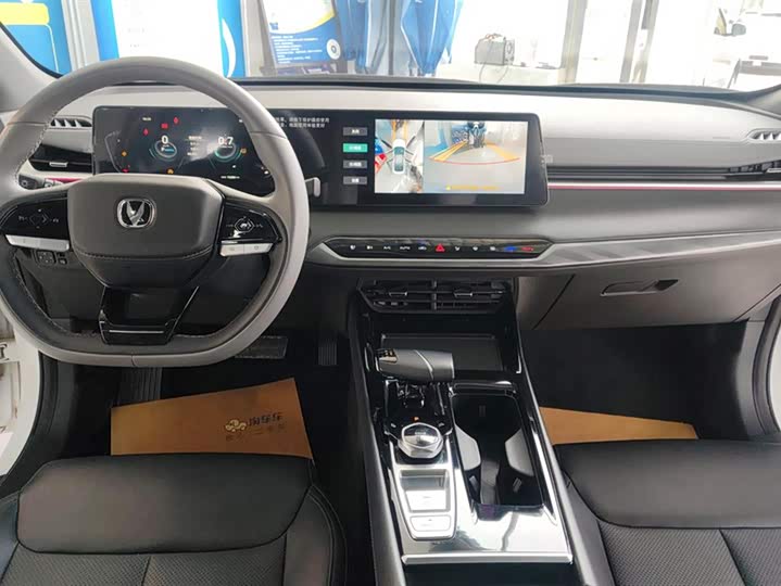 Changan Raeton Plus 2023 2023款 1.5T DCT尊贵型