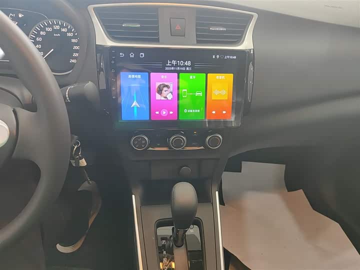 Nissan Sylphy 2024 2024款 改款三 经典 1.6XE CVT舒适版