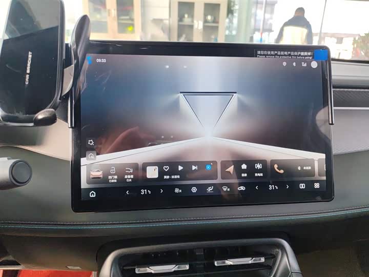 BYD Qin Plus 2025 2025款 EV 智驾版 510KM领先型