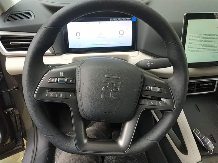 BYD Yuan Up 2025 2025款 301KM 领航型