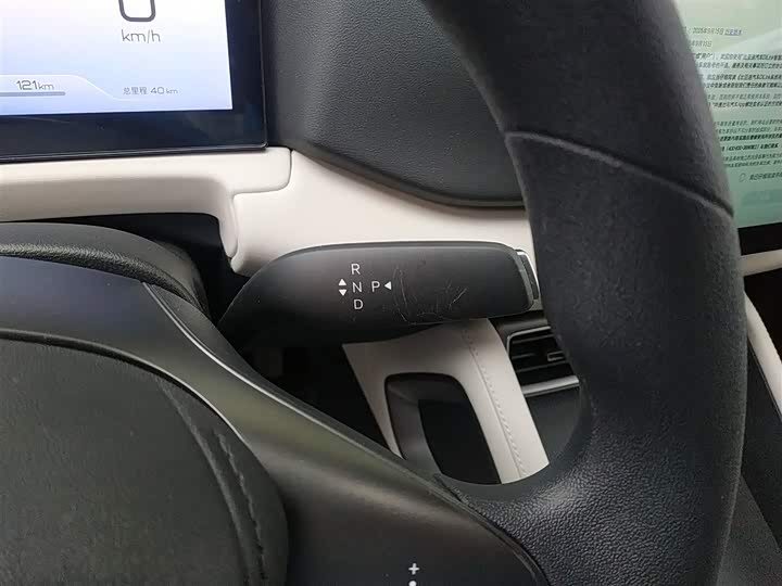 BYD Yuan Up 2025 2025款 301KM 领航型