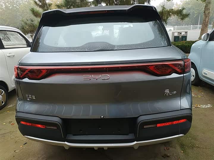 BYD Yuan Up 2025 2025款 301KM 领航型