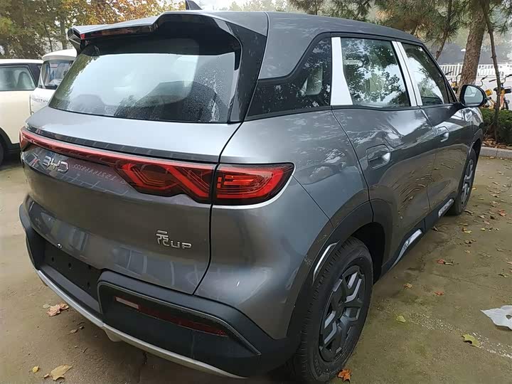 BYD Yuan Up 2025 2025款 301KM 领航型