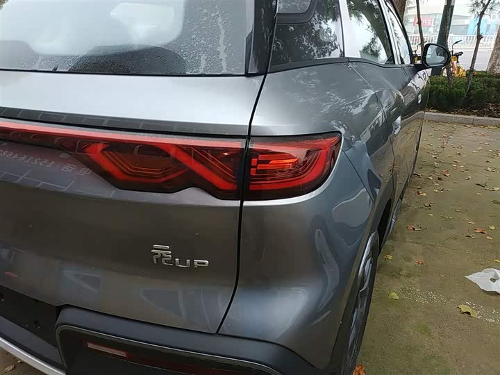 BYD Yuan Up 2025 2025款 301KM 领航型