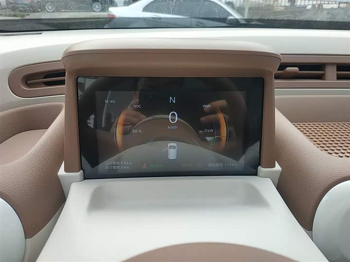 Bestune Pony 2026 2026款 222km 萌趣马 Plus