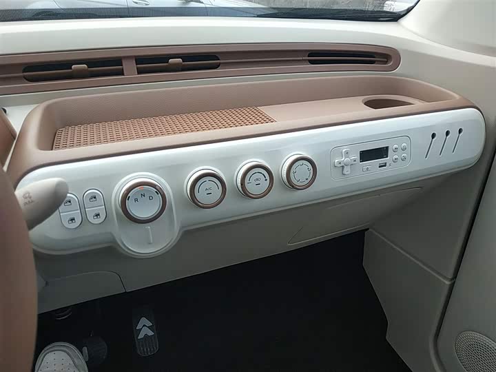 Bestune Pony 2026 2026款 222km 萌趣马 Plus