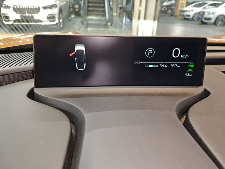 Toyota bZ5 2025 2025款 550 PRO智行版