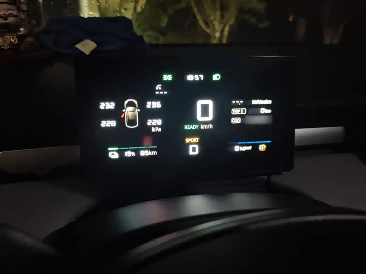 Roewe D6 2025 2025款 450km 尊享版