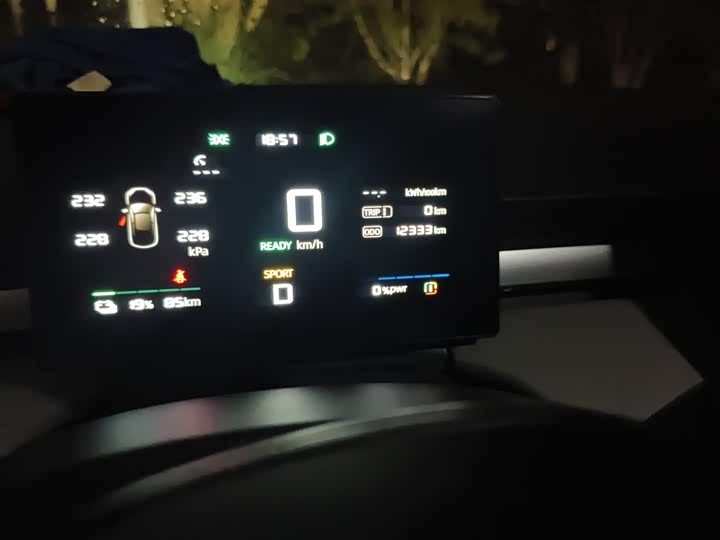 Roewe D6 2025 2025款 450km 尊享版