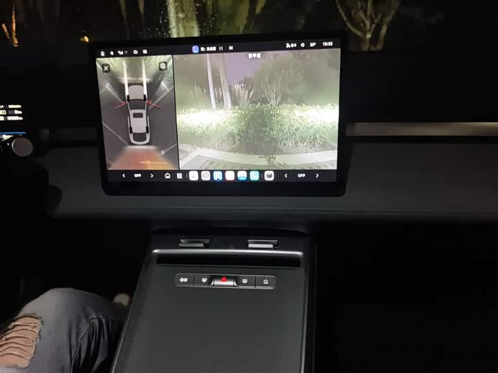 Roewe D6 2025 2025款 450km 尊享版