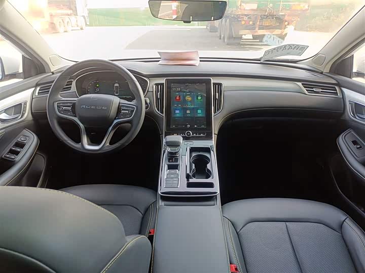 Roewe i6 Max EV 2023 2023款 EV 420天幕特别版