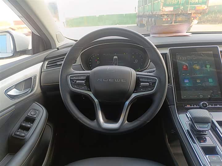 Roewe i6 Max EV 2023 2023款 EV 420天幕特别版