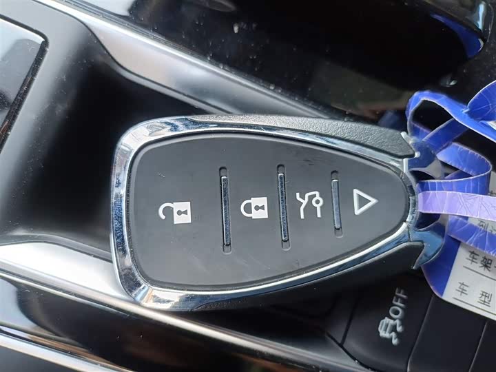 Roewe i6 Max EV 2023 2023款 EV 420天幕特别版