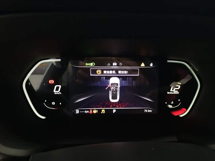 MG Motor 5 2023 2023款 180DVVT CVT豪华版