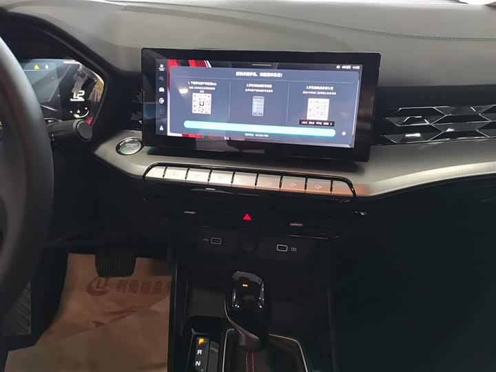 MG Motor 5 2023 2023款 180DVVT CVT豪华版