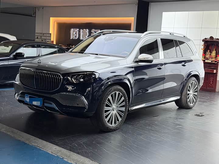 Mercedes-Benz Maybach GLS 2022 2022款 GLS 480 4MATIC