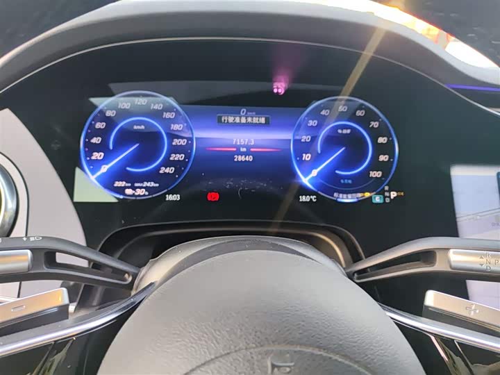 Mercedes-Benz EQS 2022 2022款 改款 450+ 先锋版