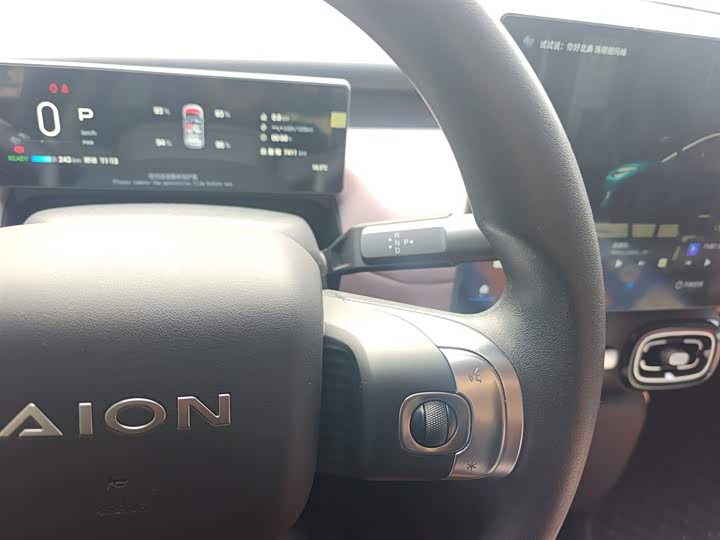 GAC Aion UT 2025 2025款 330星耀版