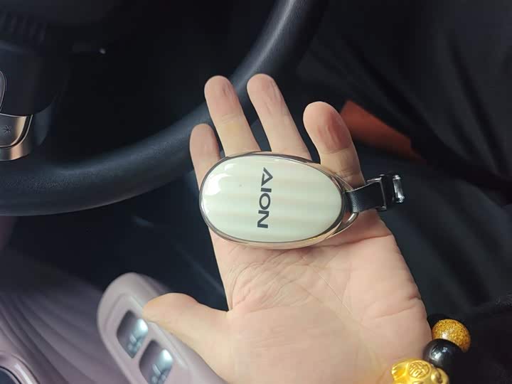 GAC Aion UT 2025 2025款 330星耀版