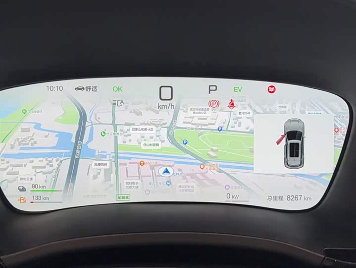 2025 BYD Song Plus Hybrid/EV