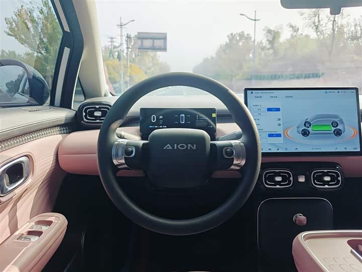 GAC Aion UT 2025 2025款 330星辉版