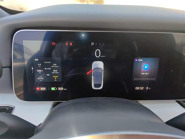 BAIC Arcfox Alpha S 2022 2022款 HI版 高阶版