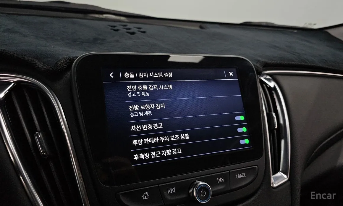 Chevrolet Malibu 2018 2.0 Turbo Redline